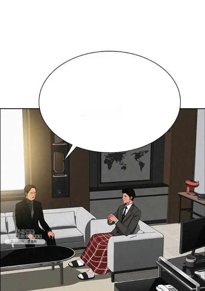 Read Lord of Money Es Manga Online