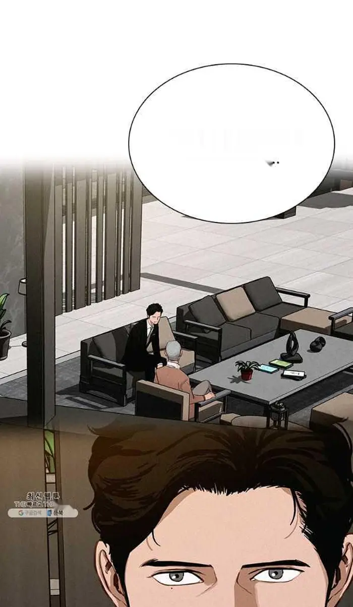 Read Lord of Money Es Manga Online