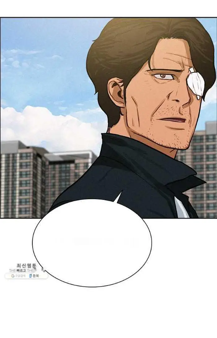 Read Lord of Money Es Manga Online