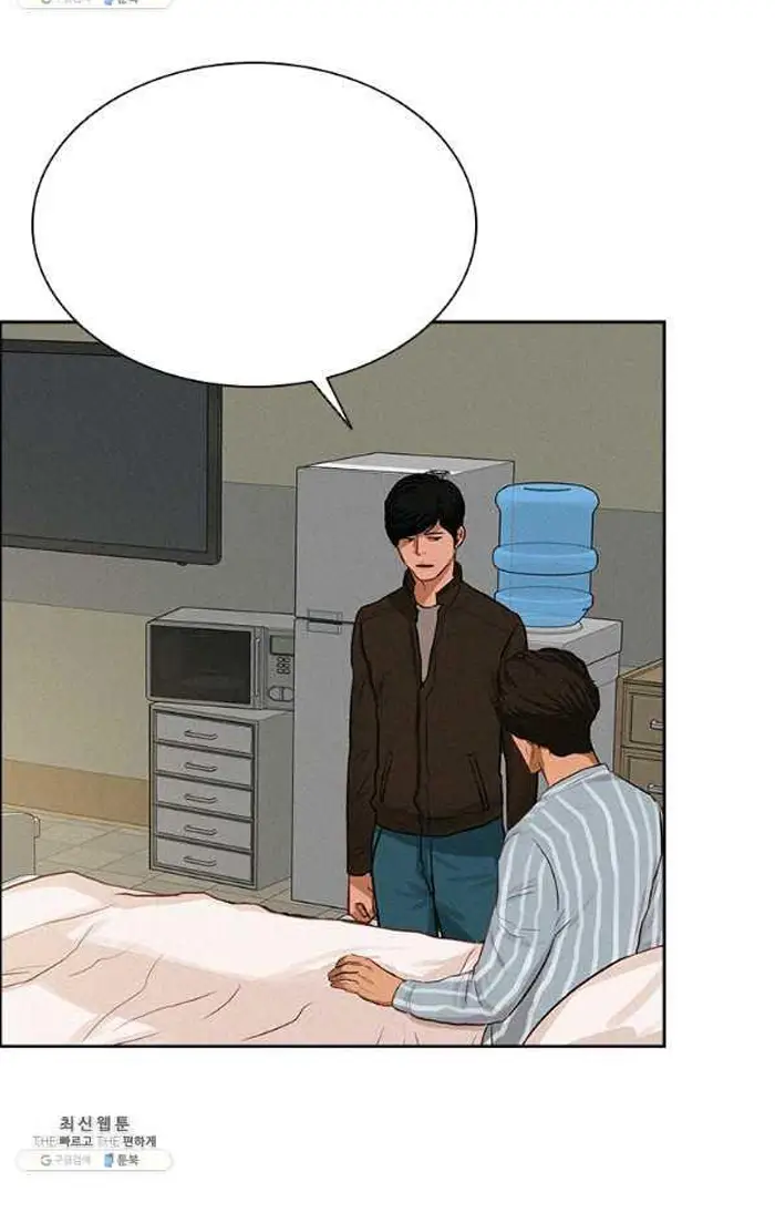 Read Lord of Money Es Manga Online