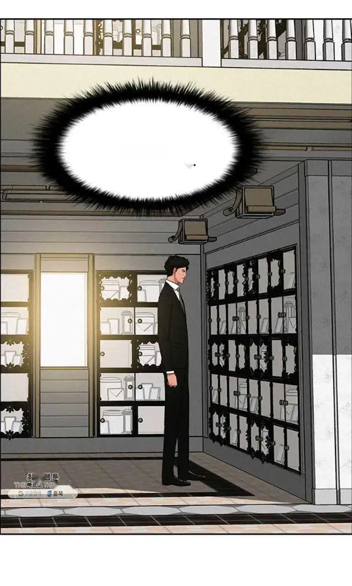 Read Lord of Money Es Manga Online