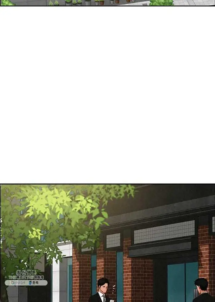Read Lord of Money Es Manga Online