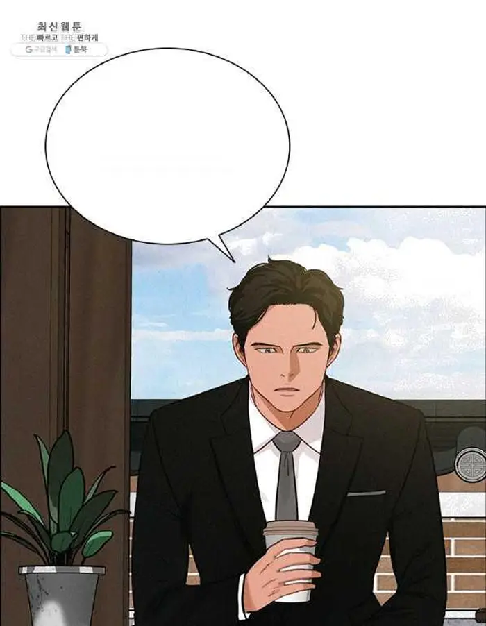 Read Lord of Money Es Manga Online