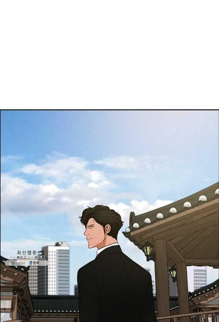 Read Lord of Money Es Manga Online