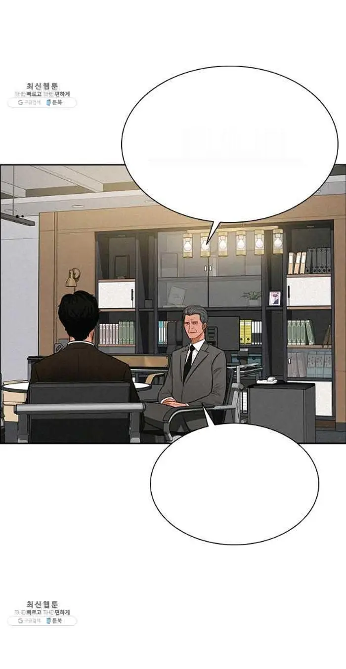Read Lord of Money Es Manga Online