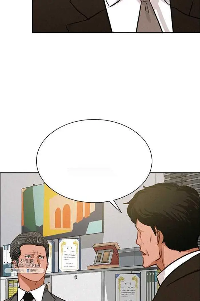 Read Lord of Money Es Manga Online