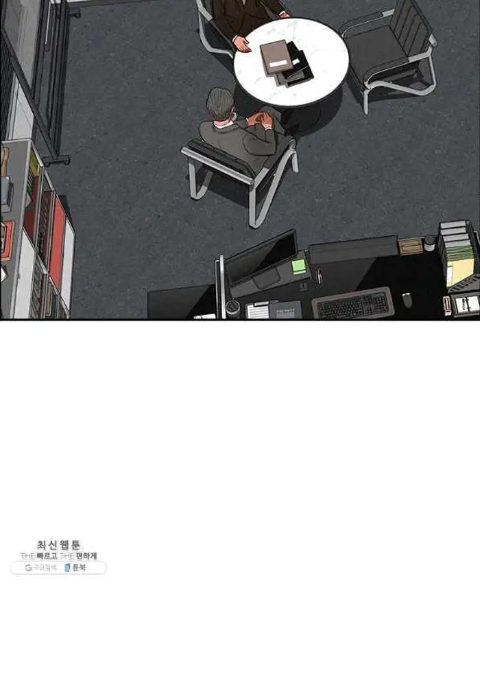 Read Lord of Money Es Manga Online