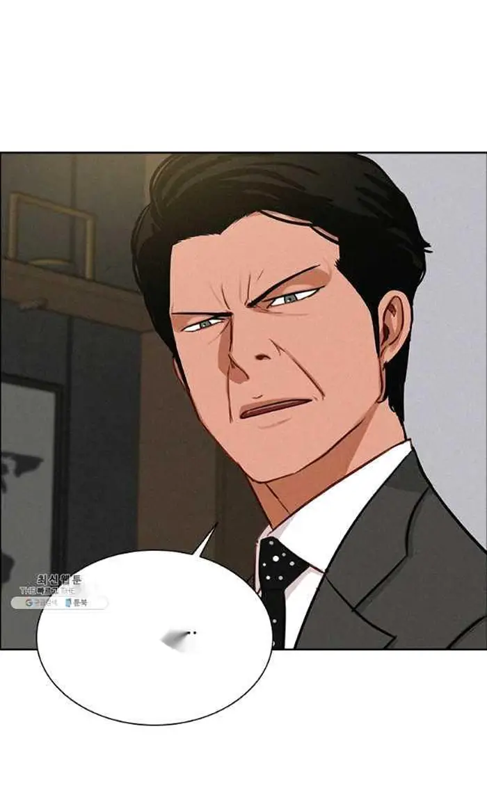Read Lord of Money Es Manga Online