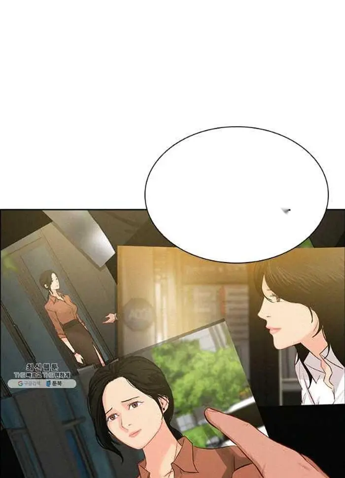 Read Lord of Money Es Manga Online