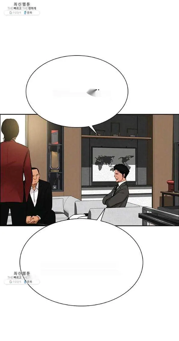 Read Lord of Money Es Manga Online