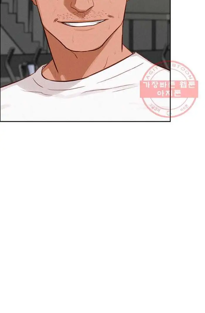 Read Lord of Money Es Manga Online