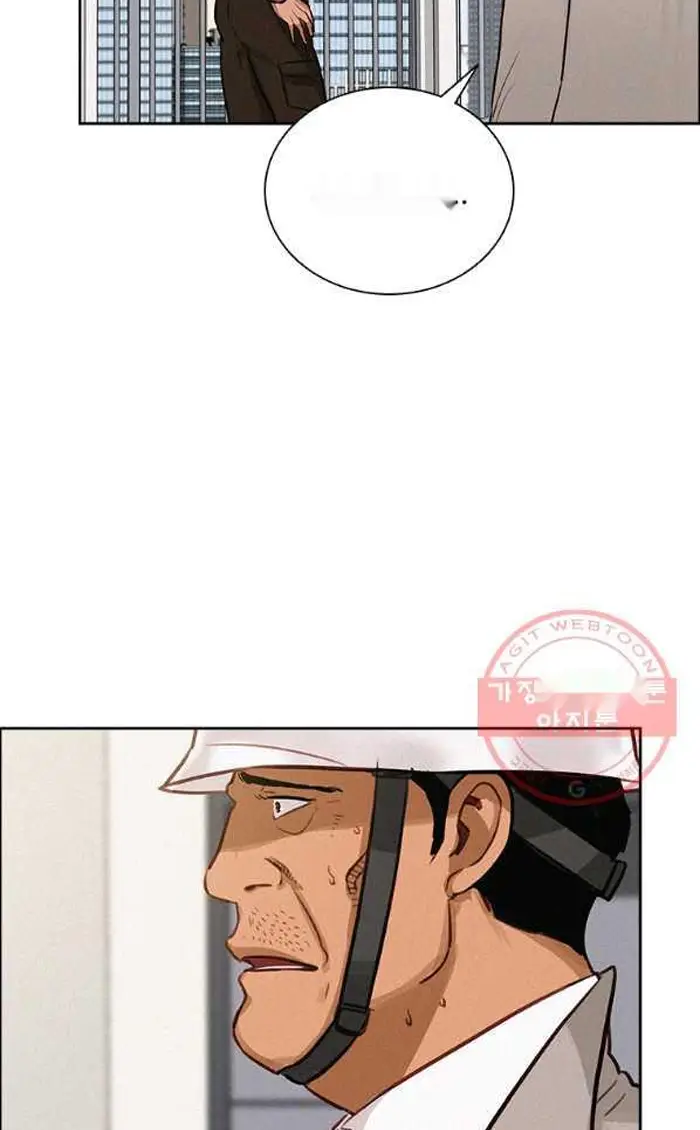 Read Lord of Money Es Manga Online