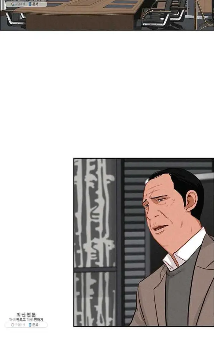 Read Lord of Money Es Manga Online