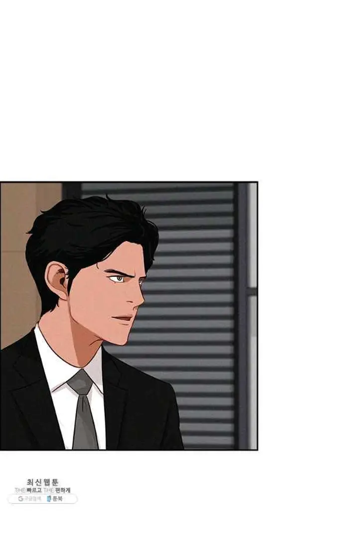 Read Lord of Money Es Manga Online