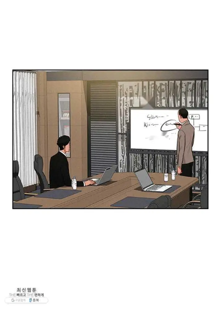Read Lord of Money Es Manga Online