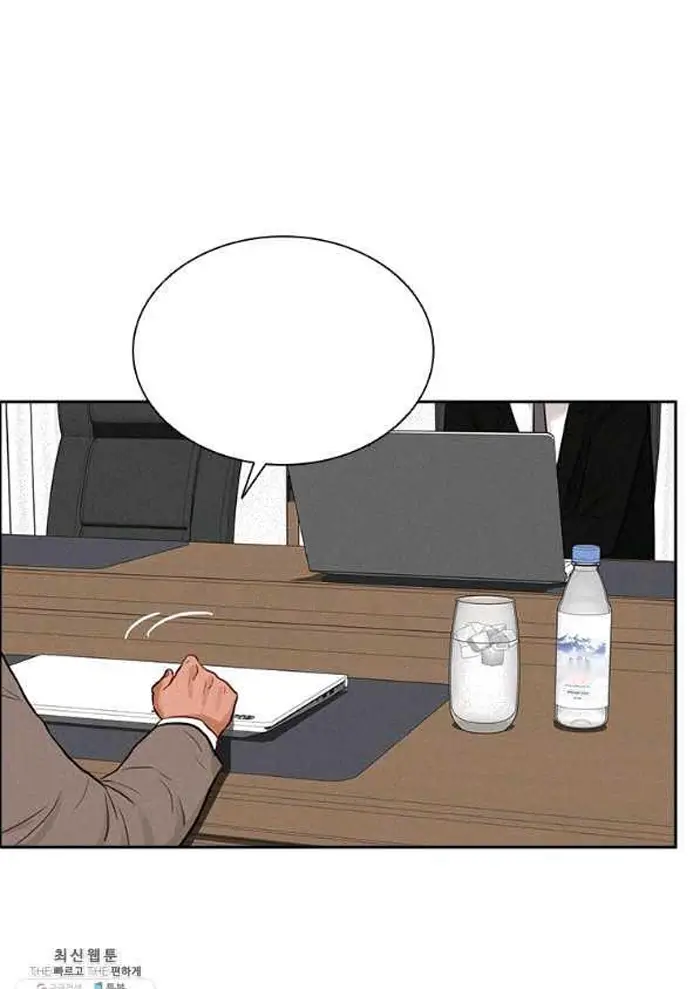 Read Lord of Money Es Manga Online