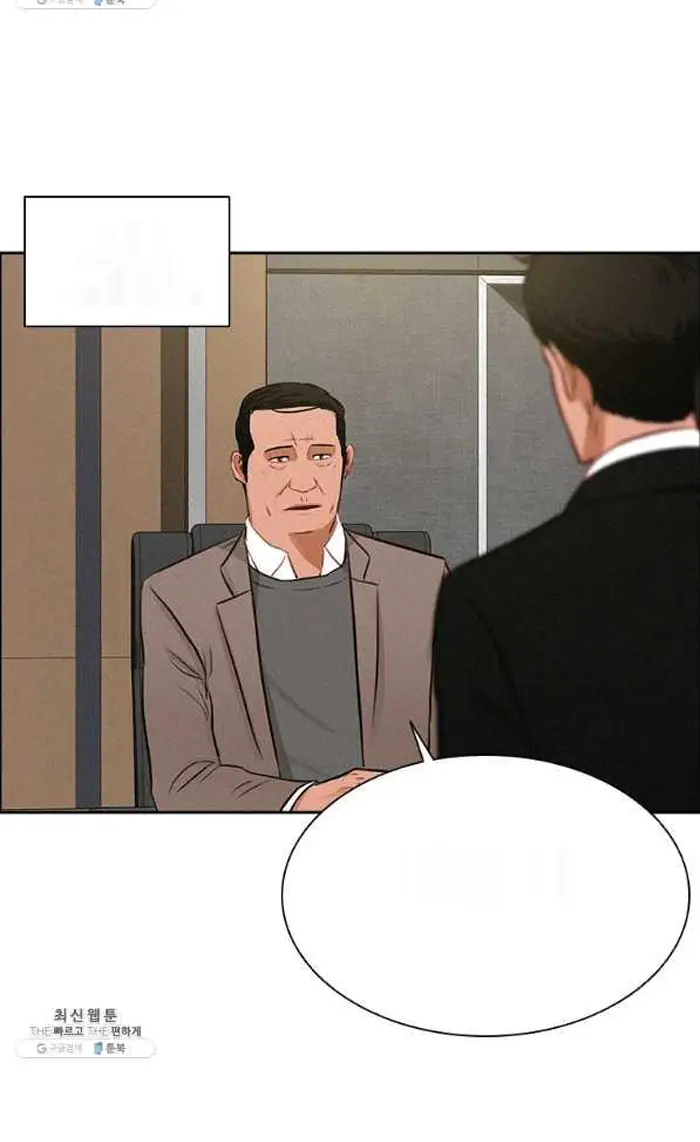 Read Lord of Money Es Manga Online