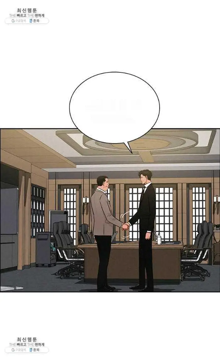 Read Lord of Money Es Manga Online