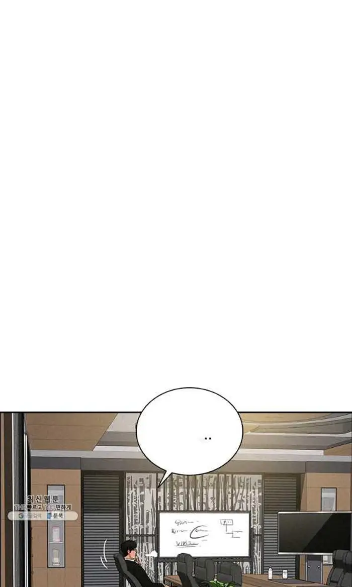 Read Lord of Money Es Manga Online