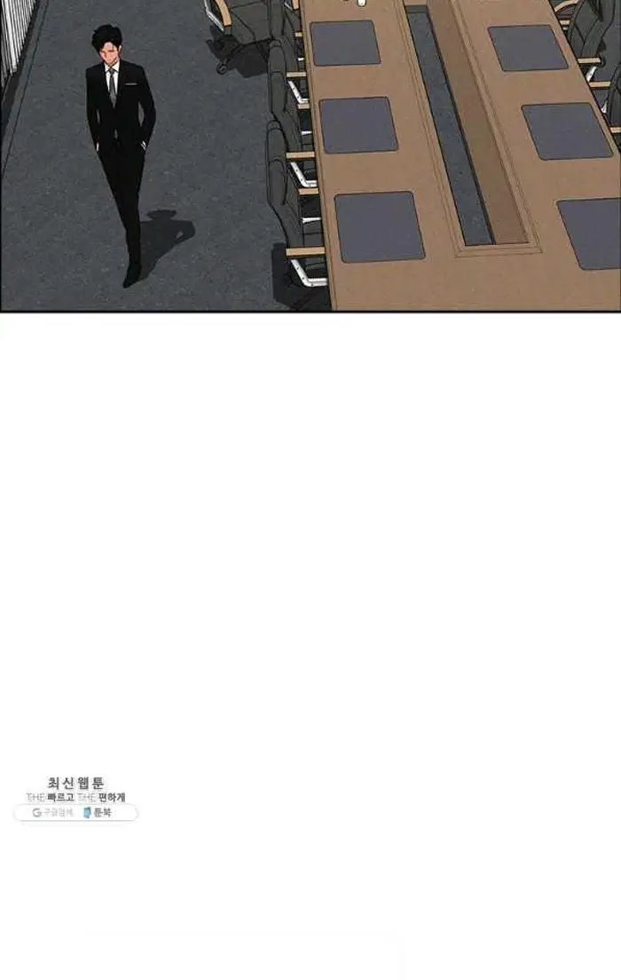 Read Lord of Money Es Manga Online