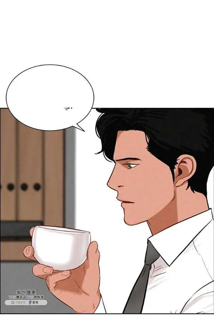 Read Lord of Money Es Manga Online