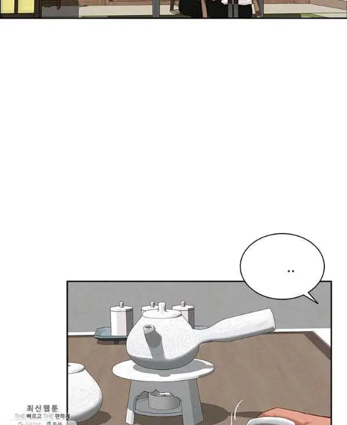 Read Lord of Money Es Manga Online