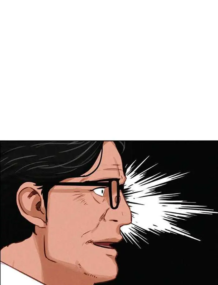 Read Lord of Money Es Manga Online