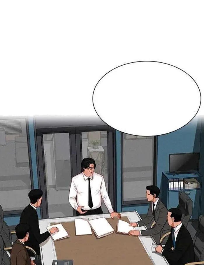 Read Lord of Money Es Manga Online