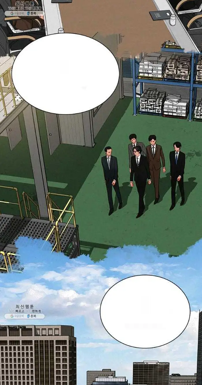 Read Lord of Money Es Manga Online