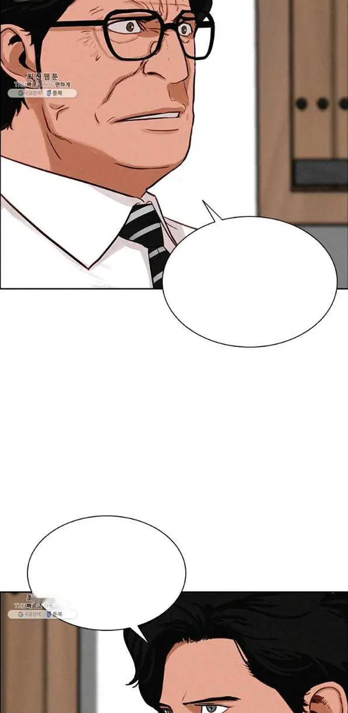 Read Lord of Money Es Manga Online