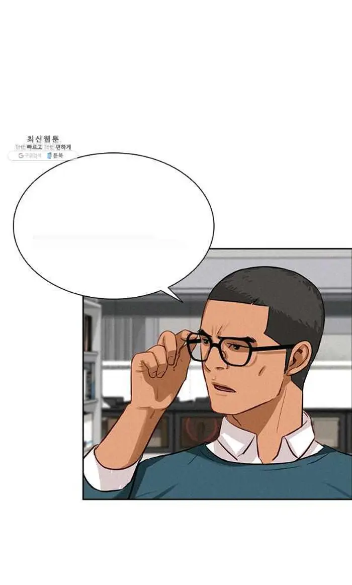 Read Lord of Money Es Manga Online
