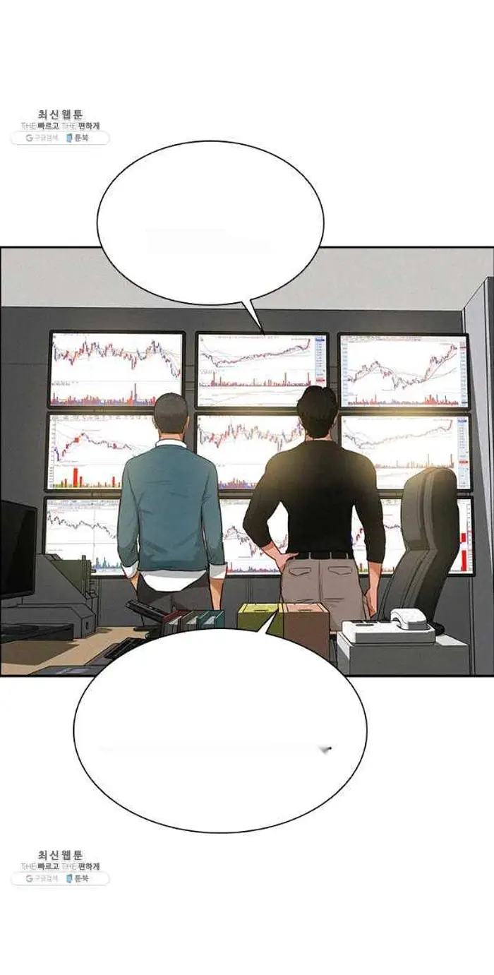 Read Lord of Money Es Manga Online