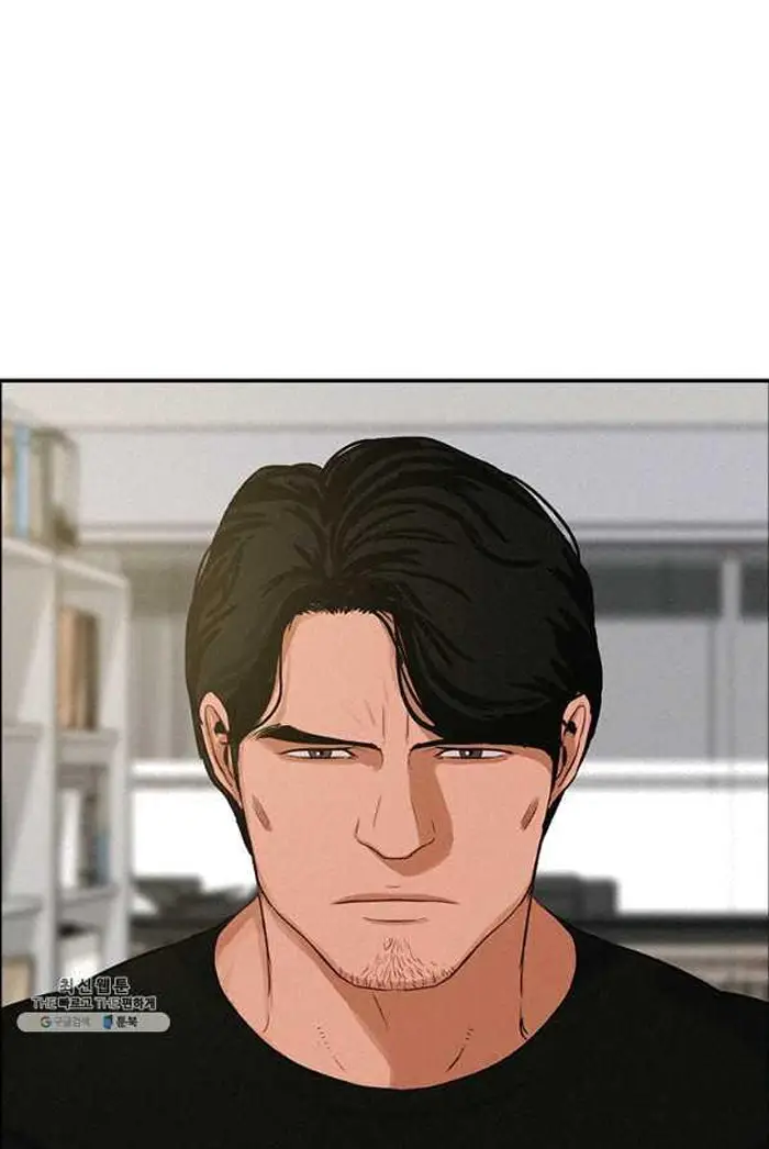 Read Lord of Money Es Manga Online