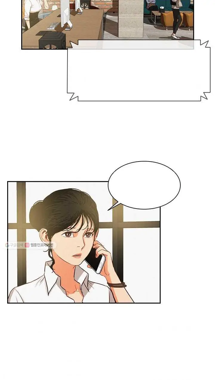 Read Lord of Money Es Manga Online