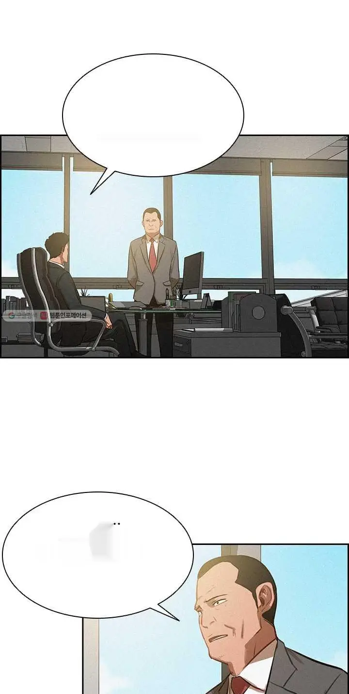 Read Lord of Money Es Manga Online