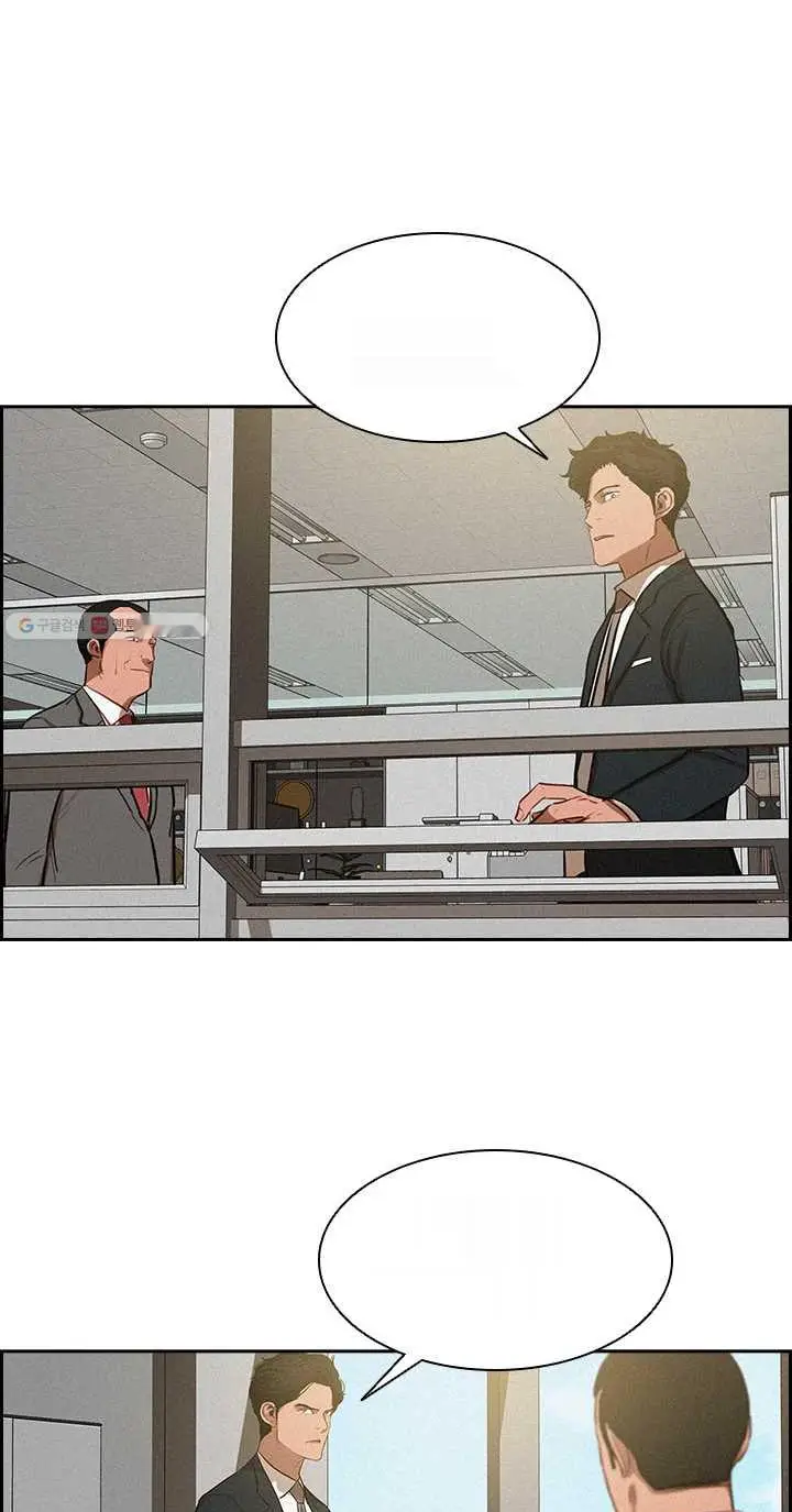 Read Lord of Money Es Manga Online