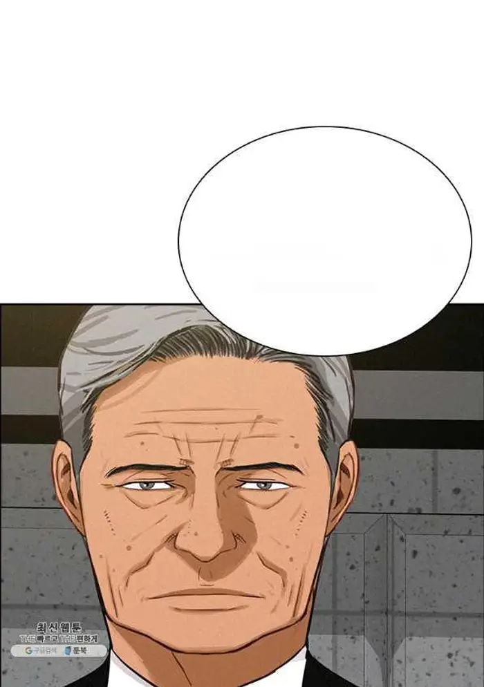 Read Lord of Money Es Manga Online