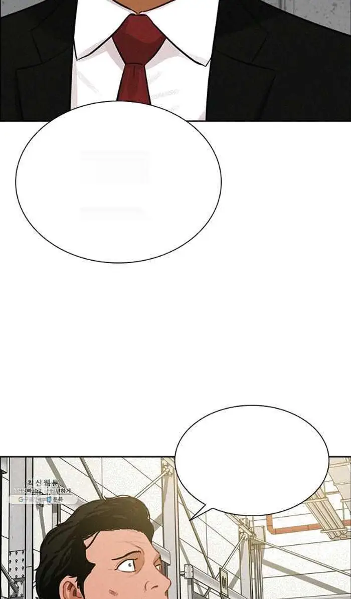 Read Lord of Money Es Manga Online