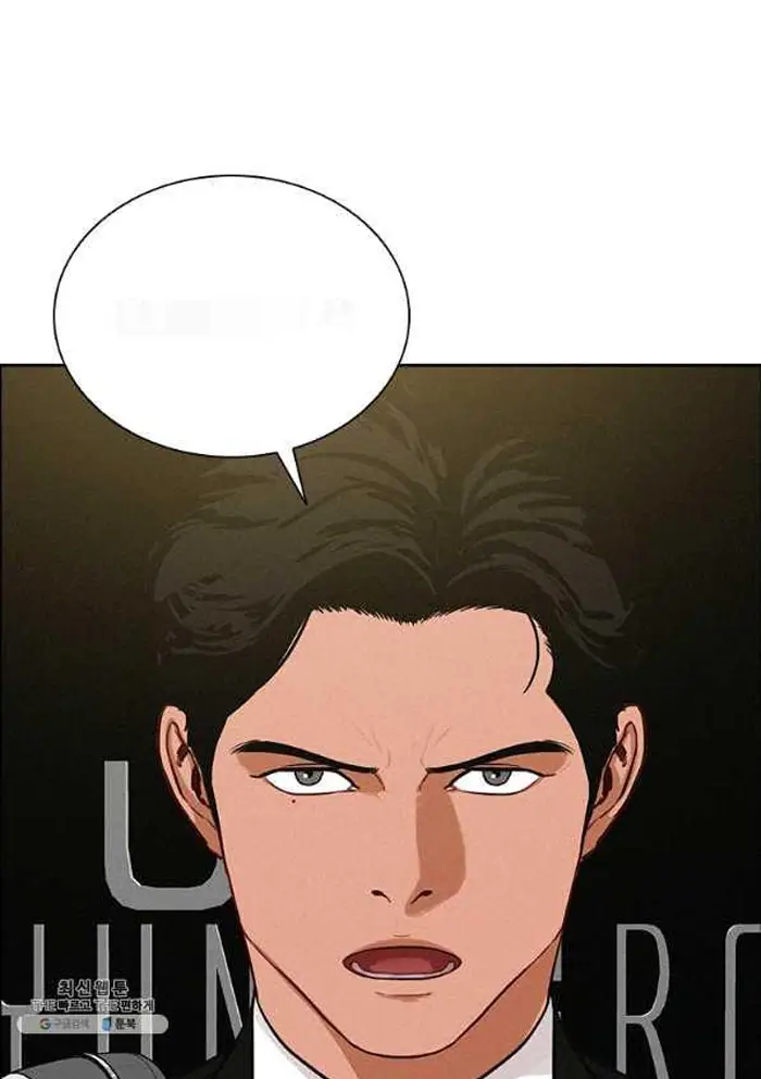 Read Lord of Money Es Manga Online