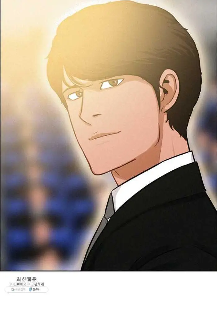 Read Lord of Money Es Manga Online