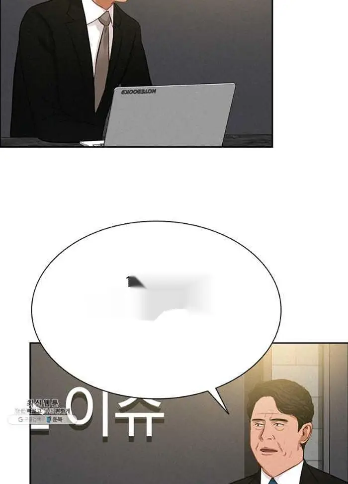 Read Lord of Money Es Manga Online