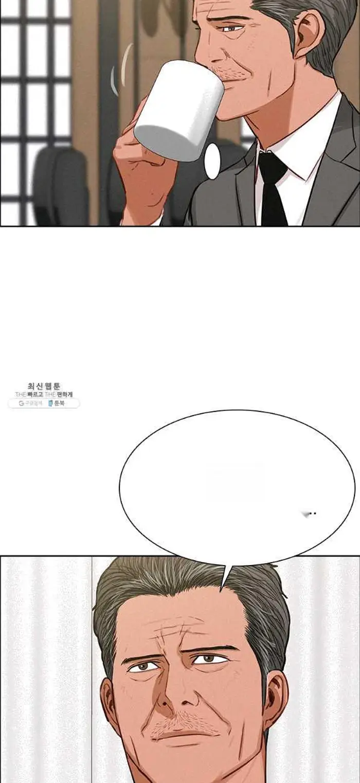 Read Lord of Money Es Manga Online