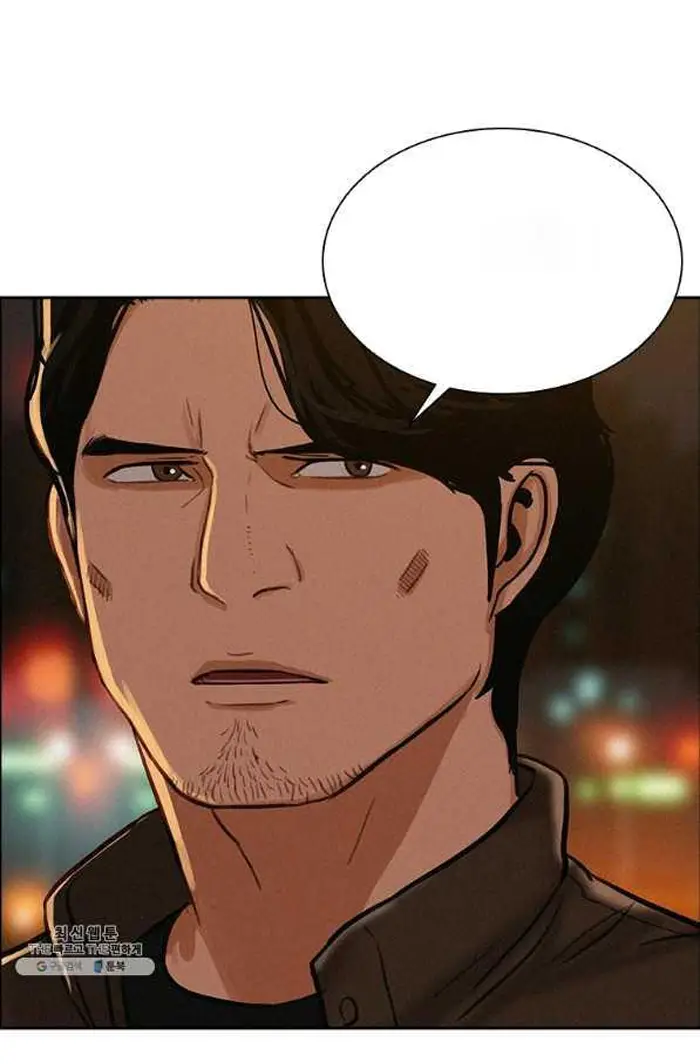 Read Lord of Money Es Manga Online