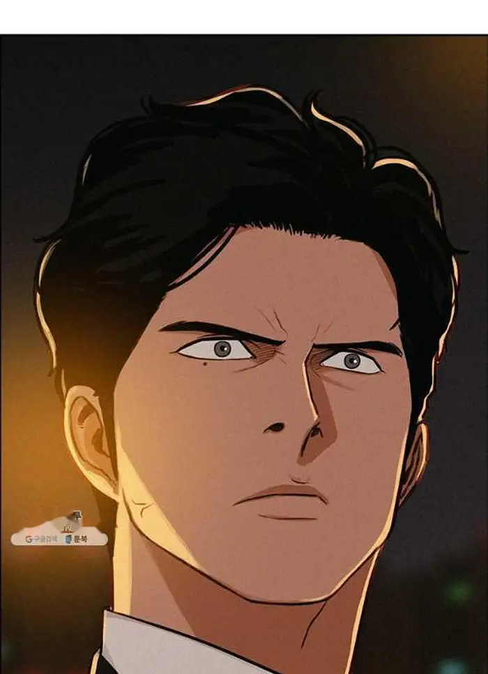 Read Lord of Money Es Manga Online