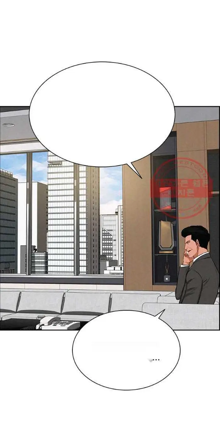 Read Lord of Money Es Manga Online