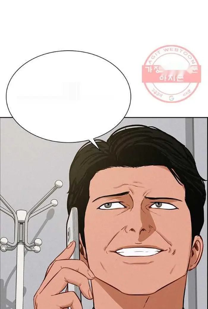 Read Lord of Money Es Manga Online