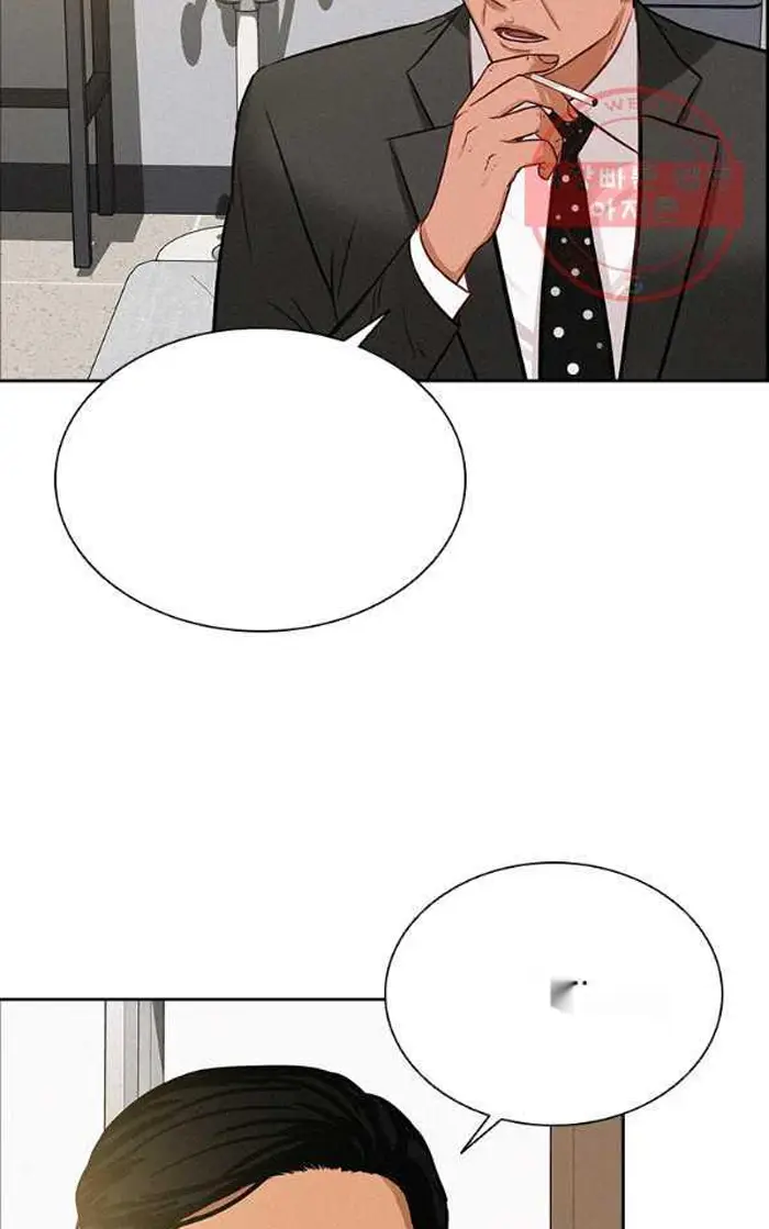 Read Lord of Money Es Manga Online