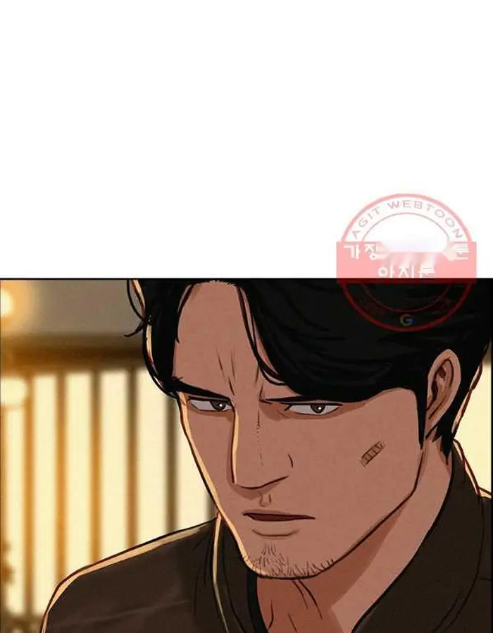 Read Lord of Money Es Manga Online