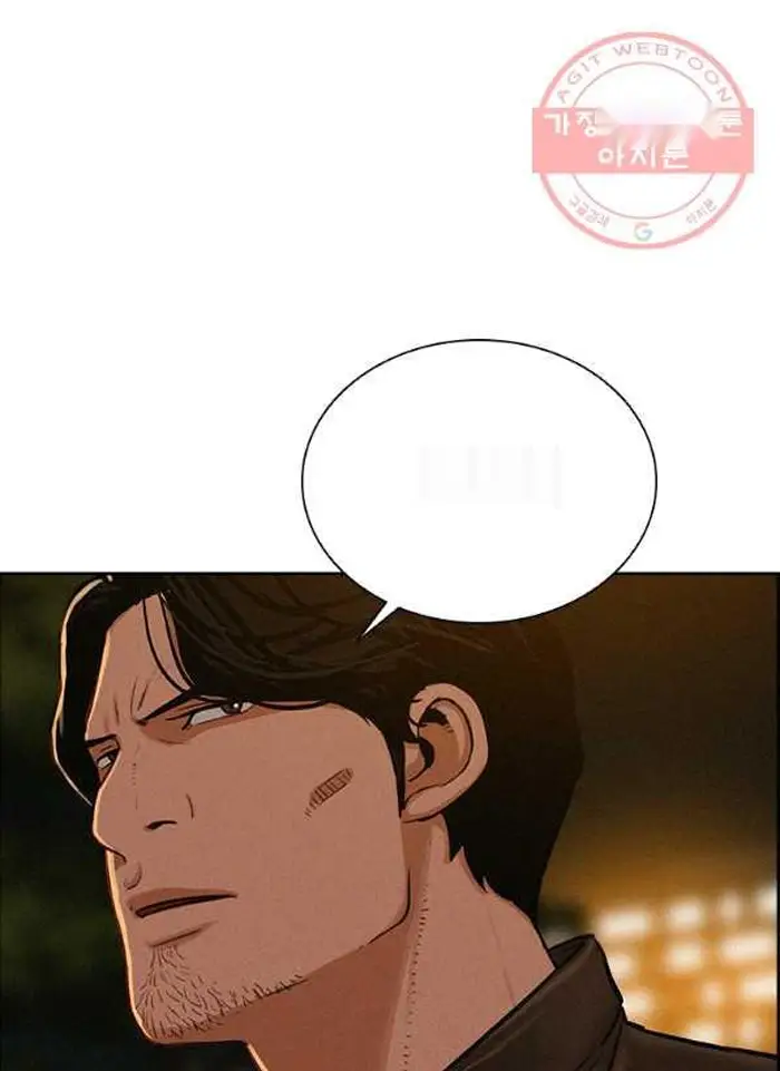 Read Lord of Money Es Manga Online