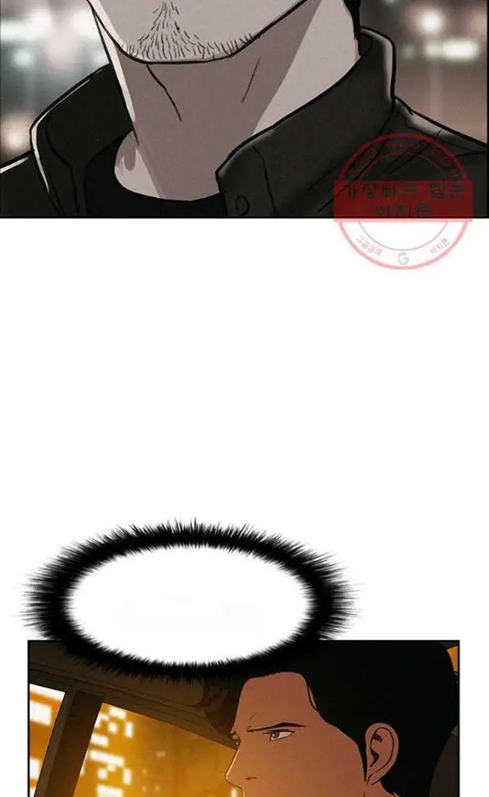 Read Lord of Money Es Manga Online